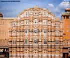 Хава Махал, или Дворец Ветров, это дворец, построенный в 1799 году в городе Джайпур в Индии